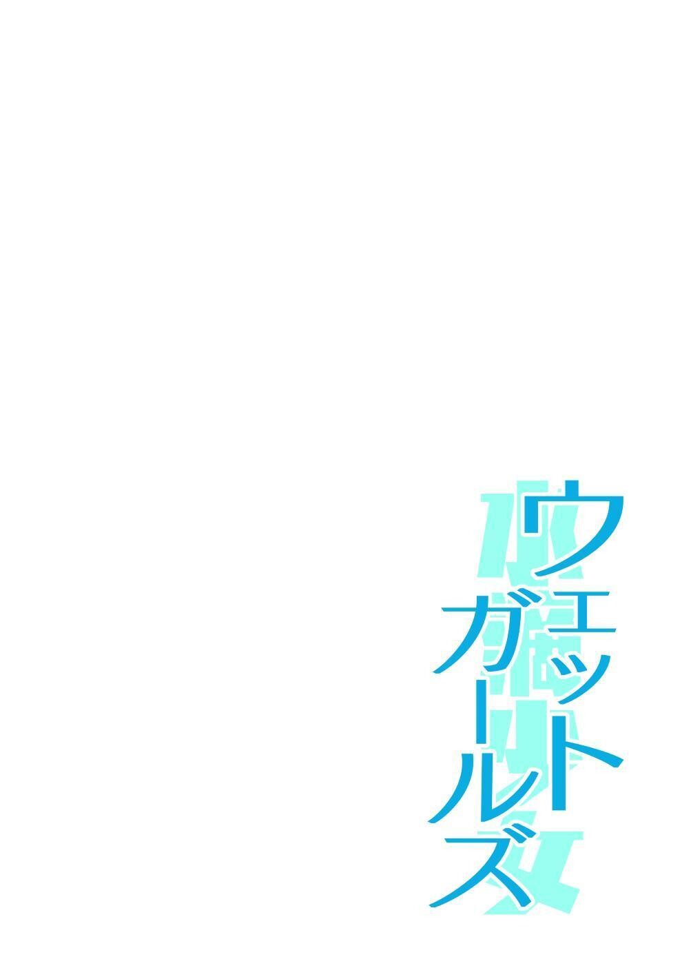 Hentai Manga Comic-Last Summer Vacation-Read-34